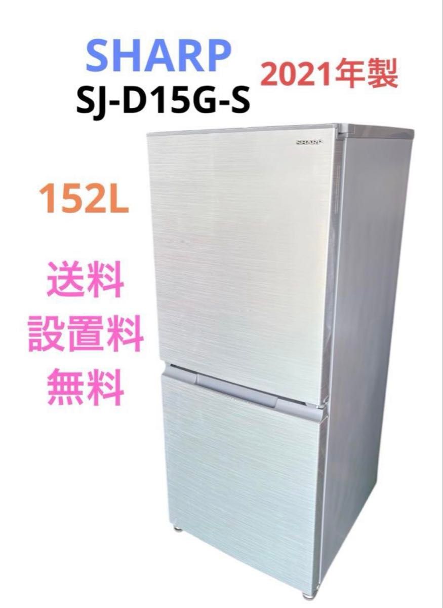 Panasonic NR-F475TM-N 冷蔵庫 470L 2011年製|Yahoo!フリマ(旧 Panasonic NR-F475TM-N 冷蔵庫 470L 2011年製|Yahoo!フリマ(旧
