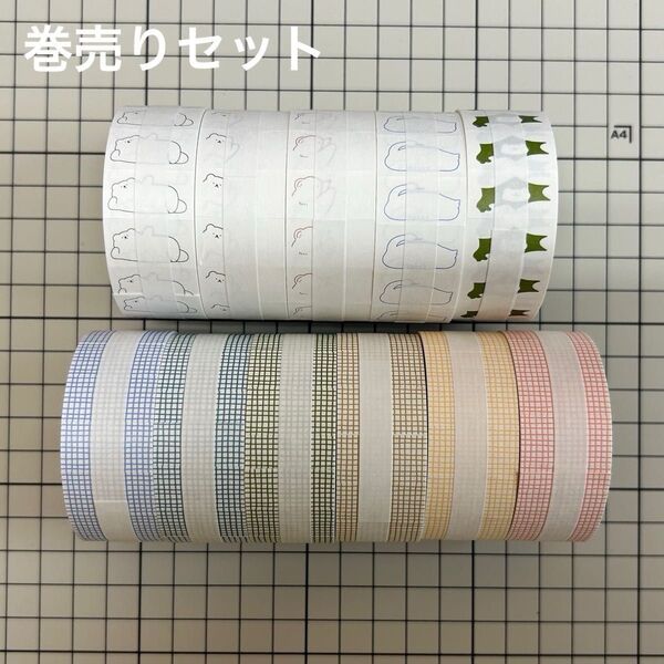 《hokkos》イベントラベルシール 巻売り 11種類セット