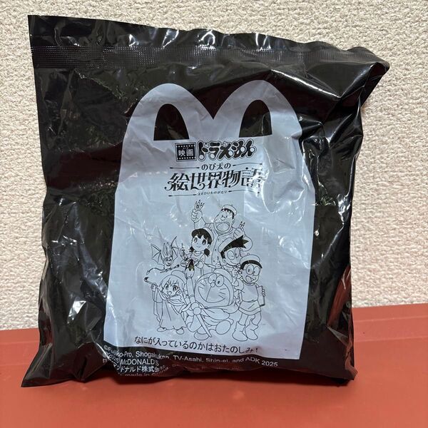 映画ドラえもん のび太と空の世界物語 ハッピーセット おもちゃ のぞいてみよう!はいりこみライトのビューワー