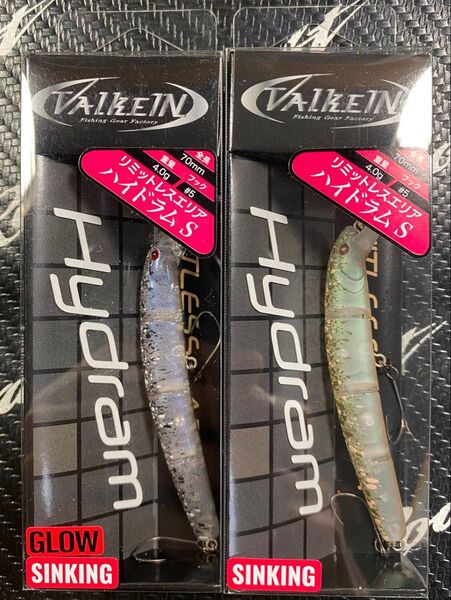 【新品未使用】 ValkeIN ヴァルケイン ハイドラム S シンキング 神楽 美鬼 オオツカ トラウトショップ オリカラ