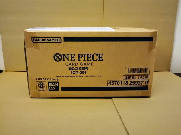 〈新品未開封〉ONE PIECEカードゲーム 新たなる皇帝 1カートン