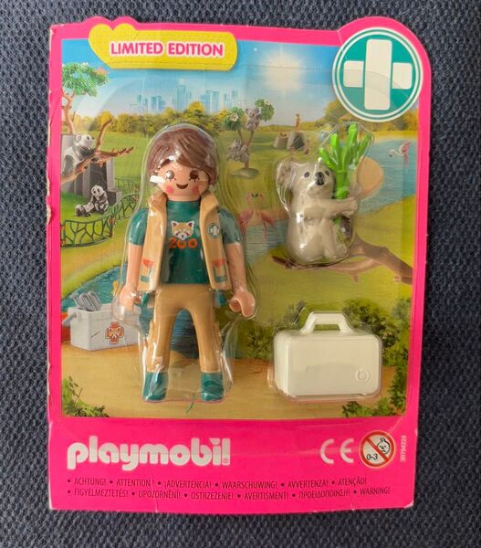 プレイモービル playmobil 動物飼育員