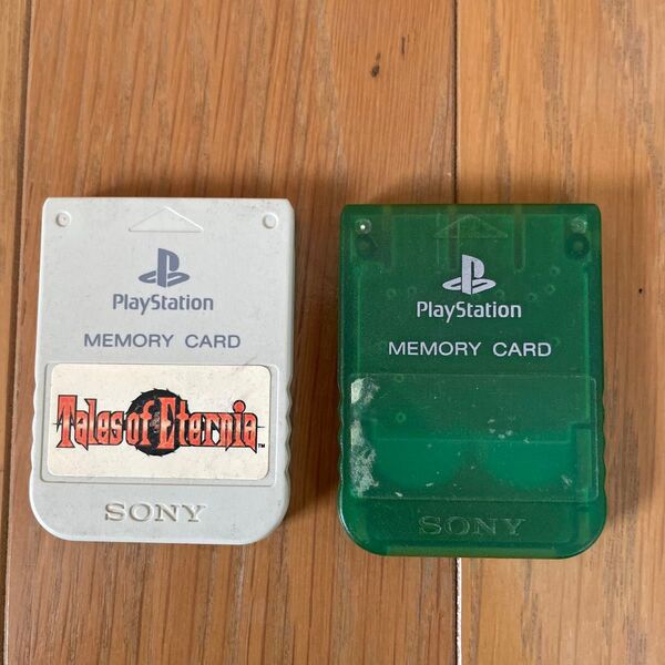 PlayStation メモリーカード 2個セット SONY
