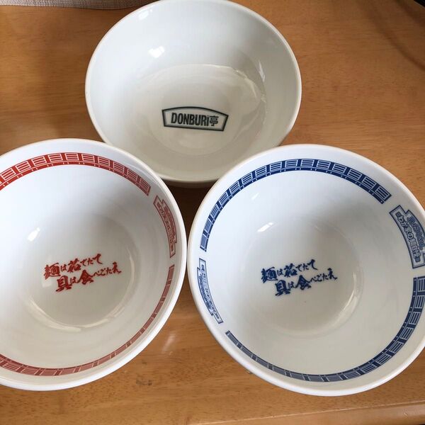 たち吉 ペアラーメンどんぶり DONBURI亭 美濃焼 万能皿