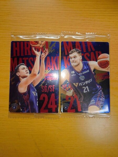 Bリーグツインウエハース 横浜ビー・コルセアーズセット