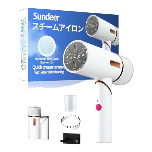 【スチームアイロン】 衣類スチーマー かけたまま ハンディ ドライ&スチームアイロン両用 1台2役 高温除菌 脱臭 軽量 小型