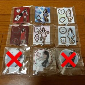 鈴木瞳美 ミニくじ