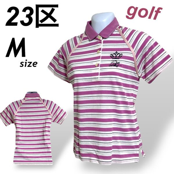 23区 ニジュウサンク レディース ゴルフウェア M 半袖ポロシャツ (r70)☆