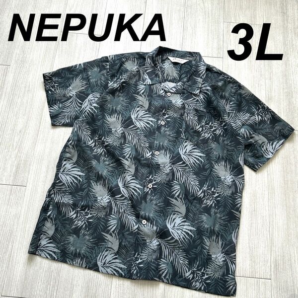 NEPUKAネプカ メンズ 半袖シャツ 3L アロハ 総柄 マルチカラー (r88)☆