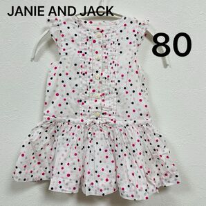 【80】JANIE AND JACK ワンピース 水玉