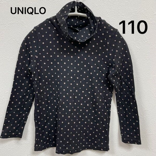 【110】UNIQLO 長袖 ハイネックTシャツ 星柄 秋冬物