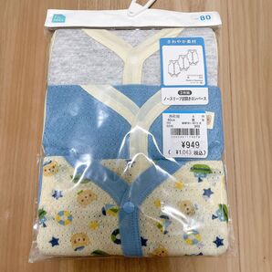 メッシュロンパース 肌着 80 3枚セット ベビー肌着 出産準備 入園準備 前開きロンパース
