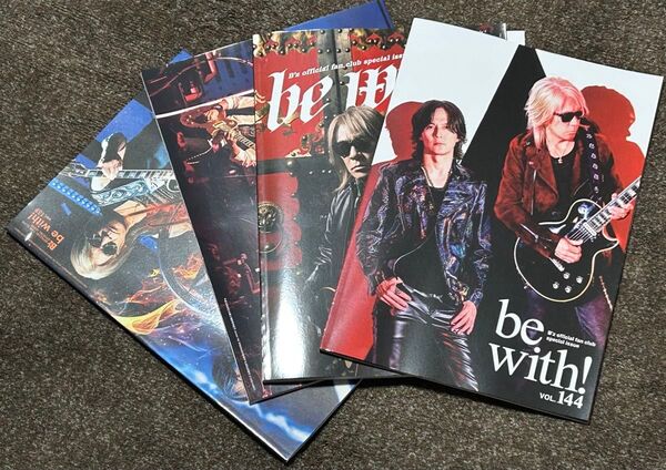 B'z be with! 会報誌 4冊セット ファンクラブ 会報