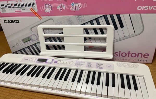 CASIO光ナビゲーションキーボード