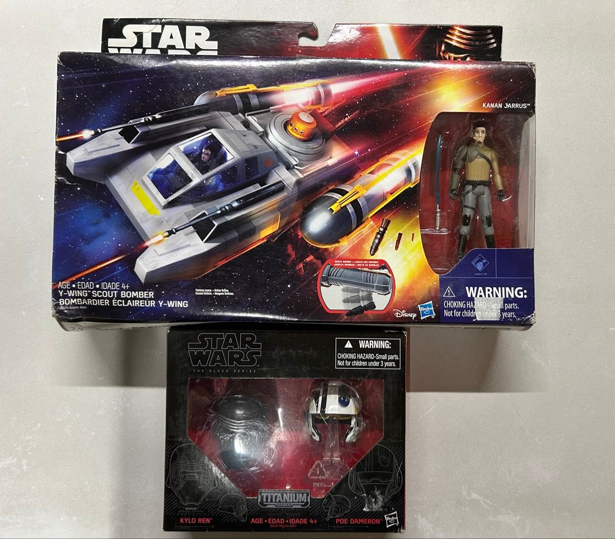 スターウォーズ 一番くじ 全種類セット 2015年|Yahoo!フリマ スターウォーズ 一番くじ 全種類セット 2015年|Yahoo!フリマ