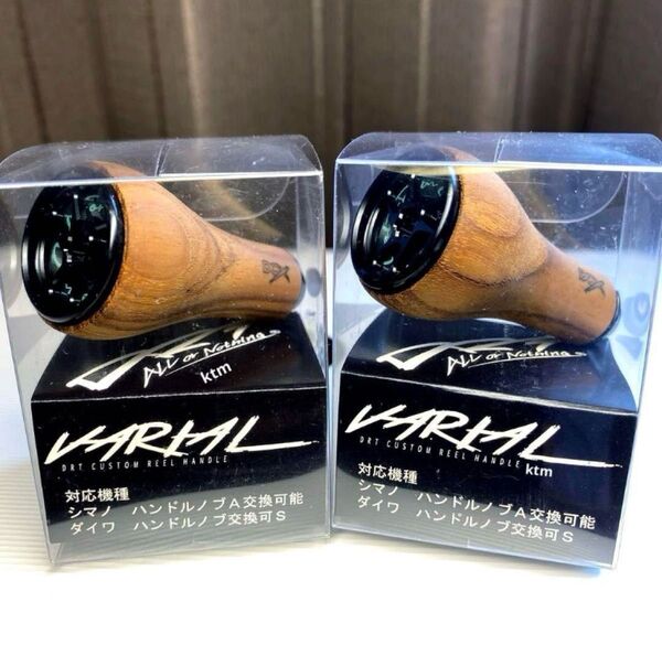 新品★DRTバリアルハンドル DCXウッドノブ カルフォーム ノブ単体 セット