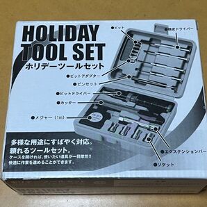 【オススメ】岸田産業ホリデーツールセット ドライバー レンチ メジャー