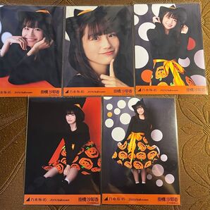 【激かわ】乃木坂46 掛橋沙耶香 2019 Halloween 5種 コンプ