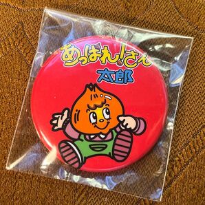 【Appare!】あっぱれ!さん太郎缶バッチ 永堀ゆめ 日本武道館記念ガチャ
