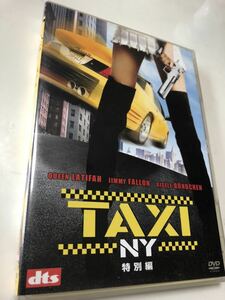 TAXI NY special compilation DVD