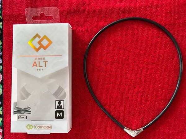 コラントッテ ALTオルト シルバー Mサイズ