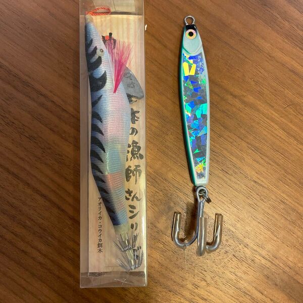 アオリイカ コウイカ餌木 イカ釣りルアーとジグ 2個セット