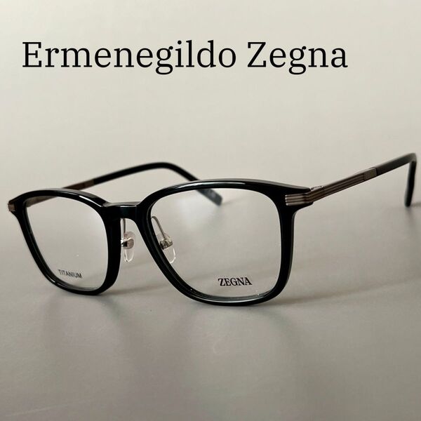 エルメネジルドゼニア メガネ Ermenegildo Zegna ウェリントン ブラック 黒 チタン 軽い イタリア製 度入り メンズ 新品 黒ぶち かけやすい