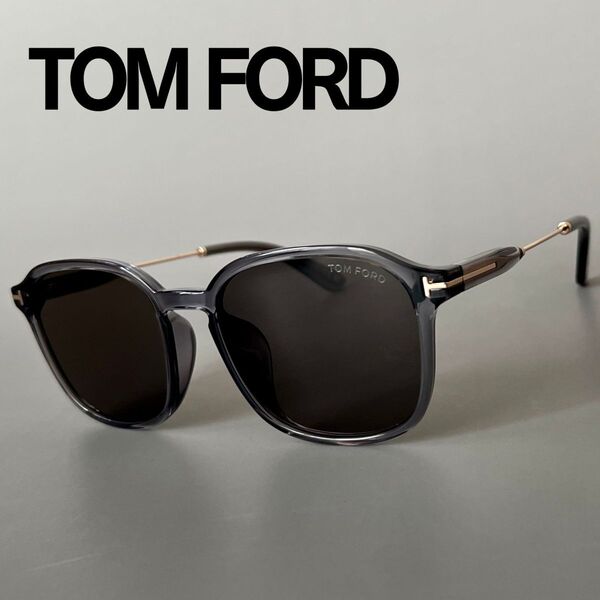 トムフォード サングラス TOM FORD アジアンフィット イタリア製 メンズ レディース 新品 ボストン クリア グレー ゴールド UVカット