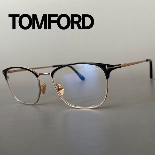 トムフォード メガネ TOM FORD ボストン メンズ レディース 新品 ブルーライトカット 眼鏡 ブラック ゴールド メタル 黒 金 高品質