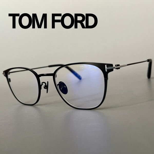トムフォード メガネ TOM FORD ボストン アジアンフィット 新品 チタン 日本製 ブルーライトカット ブラック シルバー メイドインジャパン