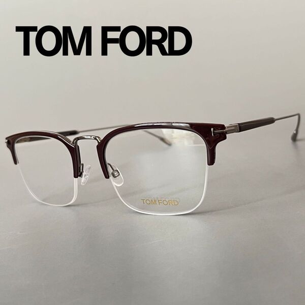 トムフォード メガネ TOM FORD ハーフリム 新品 ブラウン 茶色 メタル 眼鏡 めがね イタリア製 ナイロール スタイリッシュ 国内未発売