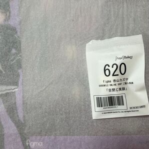 figma ブルーアーカイブ 杏山カズサ 特典付き