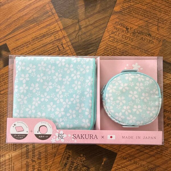 桜柄 ハンカチ&ポーチセット 日本製