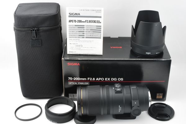2025年最新】Yahoo!オークション -シグマ apo 70-200mm f2.8の 2025年最新】Yahoo!オークション -シグマ apo 70-200mm f2.8の