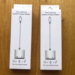 【新品2個】iPhone イヤホン 変換ケーブル 充電二股接続ライトニング イヤホンジャック