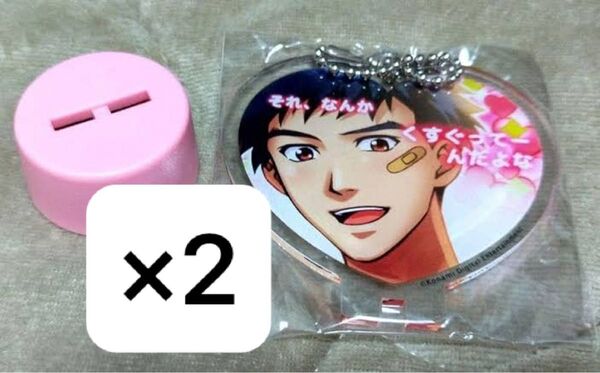 ときめきメモリアル Girl's side ときメモ GS GS2 ボトルキャップ 鈴鹿和馬 2個セット