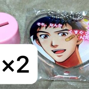 ときめきメモリアル Girl's side ときメモ GS GS2 ボトルキャップ 鈴鹿和馬 2個セット