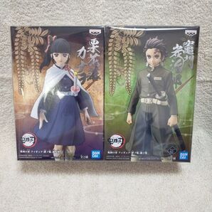 鬼滅の刃 フィギュア 絆ノ装 漆ノ型 竈門炭治郎 セピアカラー 栗花落カナヲ 2個セット