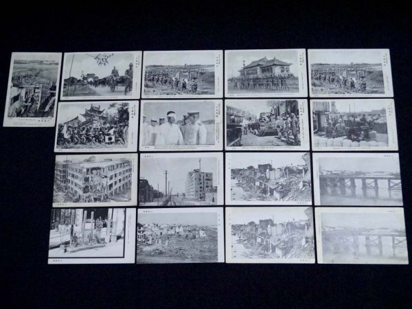 2025年最新】Yahoo!オークション -支那事変 写真の中古品・新品 2025年最新】Yahoo!オークション -支那事変 写真の中古品・新品