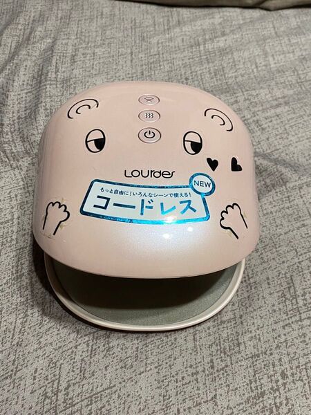 (訳あり)Lourdes ハンドマッサージ ハンドマッサージャー コードレスホットカーラー ピンク
