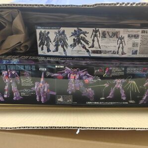 【2点セット】MG ガンダムヴィダール HG サイコガンダムMk-Ⅱ