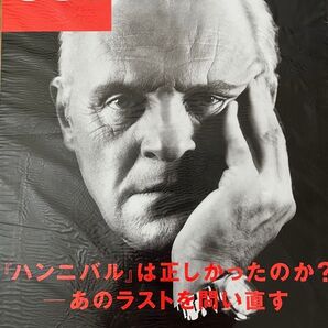 Cut 雑誌 13冊 ※バラ売り可
