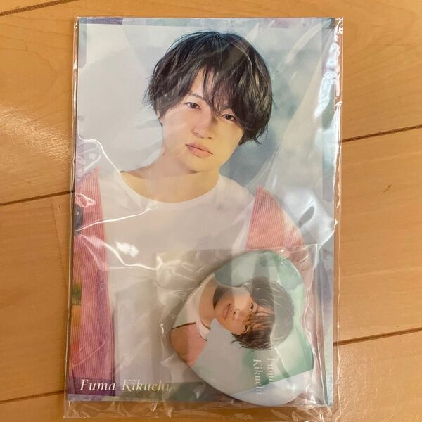 菊池風磨 イノセントデイズ特典の写真 缶バッジ 2点セット SexyZone timelesz