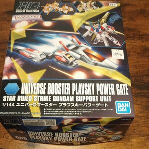 新品未組立 HGユニバースブースター プラフスキーパワーゲート