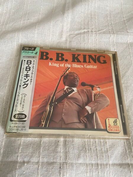 B・B・キング 全20曲 CD
