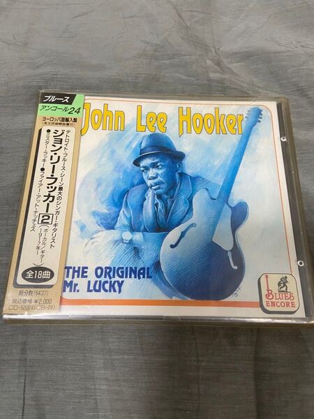 ジョン・リー・フッカー ② 全18曲 CD
