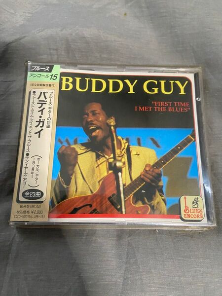 バディ・ガイ 全23曲 CD