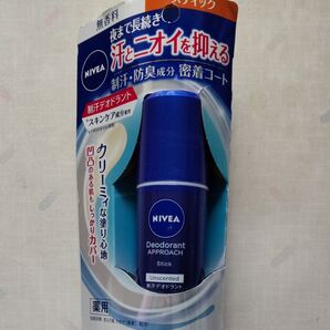 ニベア デオドラントアプローチ スティック 無香料 薬用 制汗デオドラント