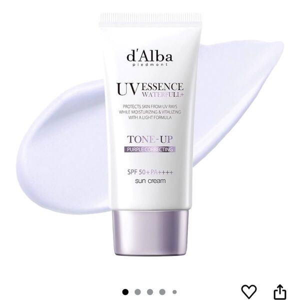 お値引中 d'Alba UV ESSENCE WATERFULL+ TONE-UP PURPLE CORRECTING