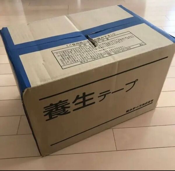 養生テープ ポリエチレンクロステープ50mm×50m 30巻